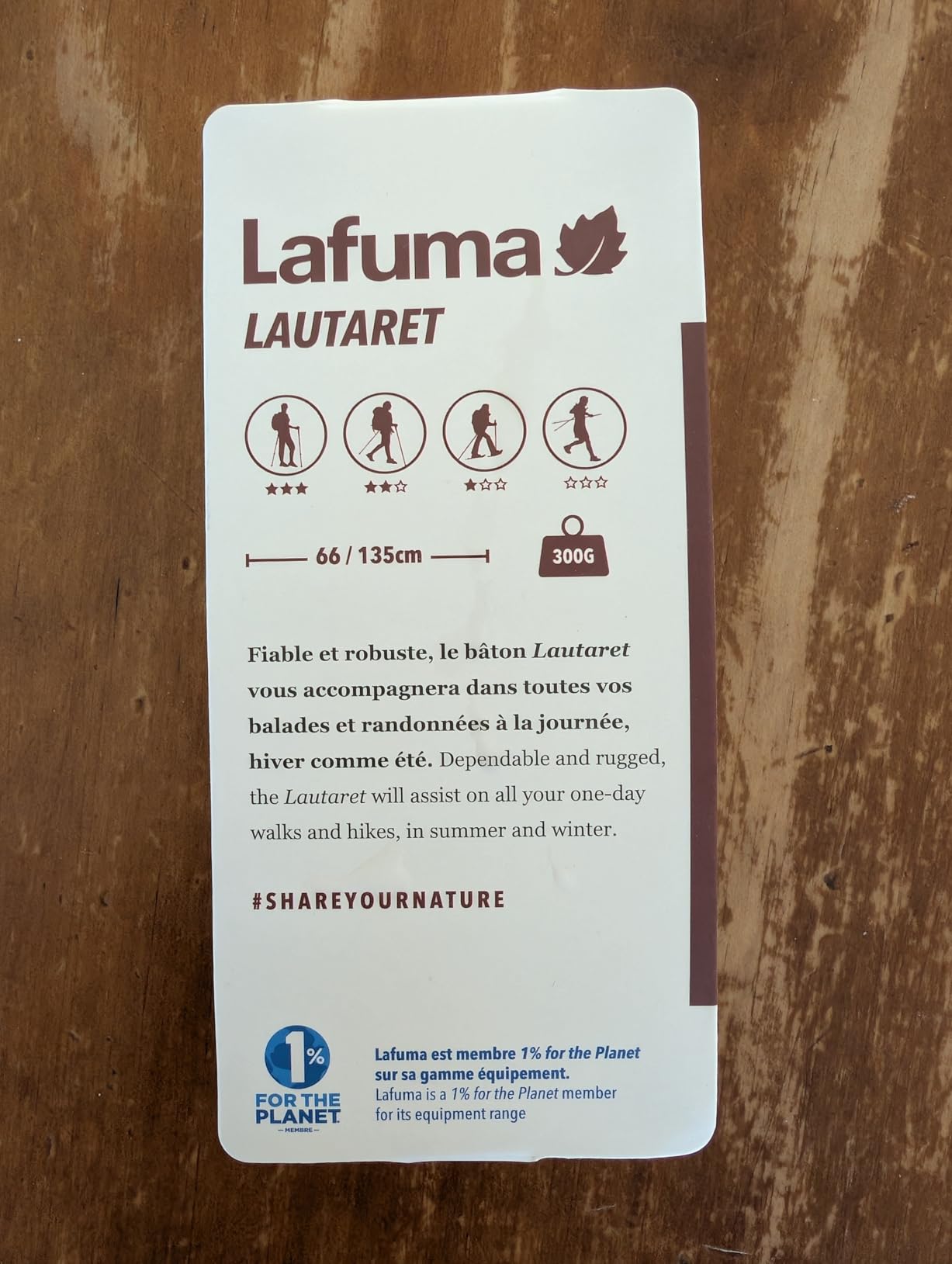 Robustes et fiables